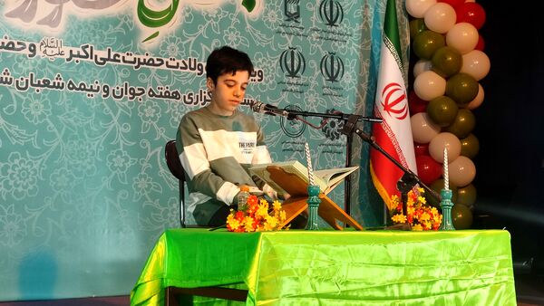 جشن میلاد امام زمان(عج) در قائمشهر