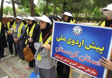 روز اول پیش‌اردوی ملی پیشتازان دختر استان کردستان