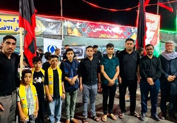 پذیرایی از زوار اربعین حسینی در موکب «طریق الاقصی» آموزش و پرورش کرخه