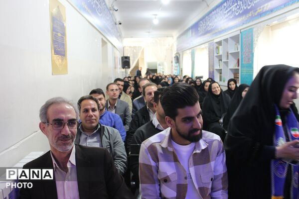 دوره آموزشی و مهارتی مربیان پیشتاز کاردان در مرند