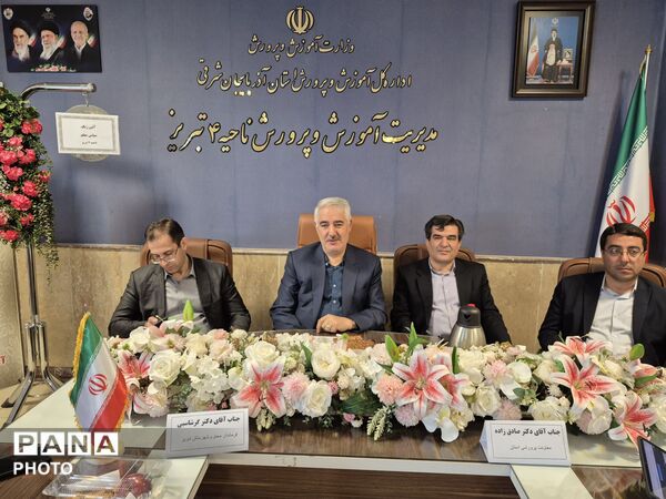آیین سپاس معلم در آموزش و پرورش ناحیه ۴ تبریز