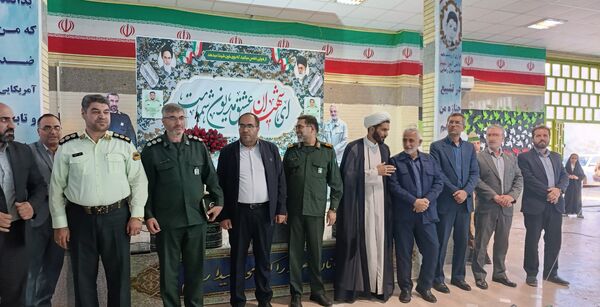 یادواره شهدا در اسدآباد 