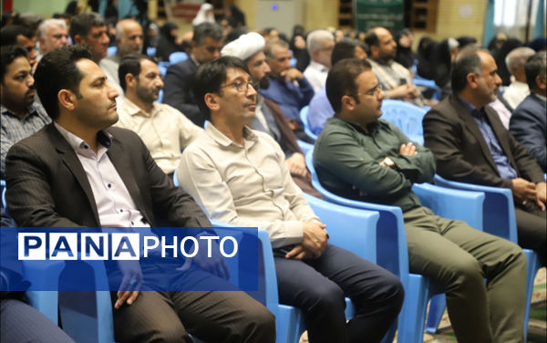 مراسم گرامیداشت چهلمین روز شهادت خادم‌الجمهور