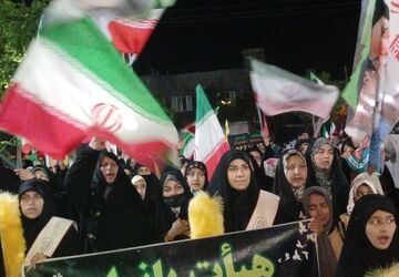 اجتماع شبانه مردمی تا پای جان برای ایران