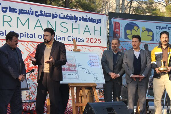 جشن بزرگ انتخاب کرمانشاه به عنوان پایتخت فرهنگی شهرهای آسیایی