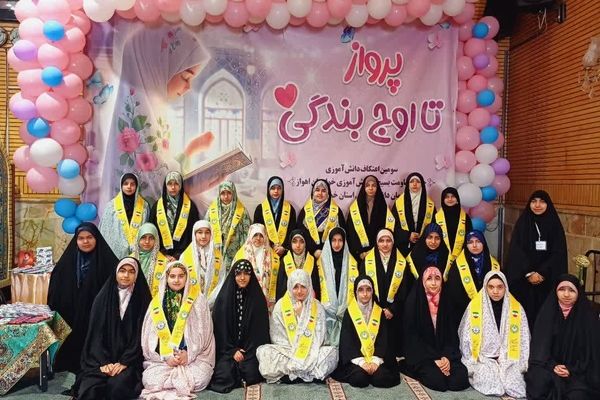  اعتکافی که هویت نسل نوین را تثبیت کرد