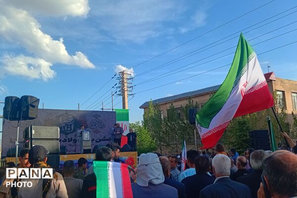 جشن بزرگ ولادت امام رضا علیه السلام در پردیس