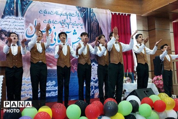  جشن وصال ۳۰ زوج جوان در بهارستا‌ن‌دو