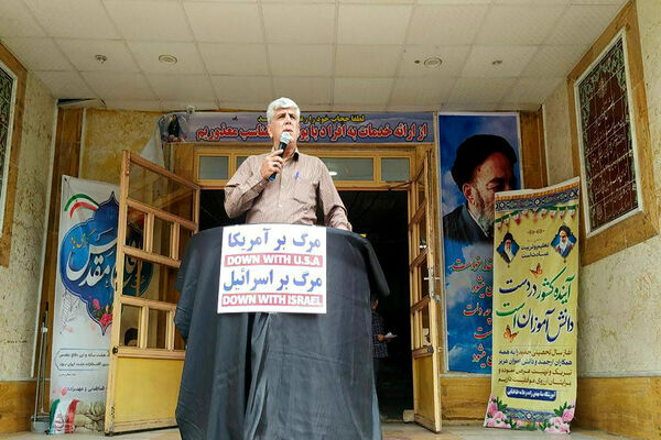 دانش‌آموزان شهرستان پیشوا در سوگ سید حسن نصرالله