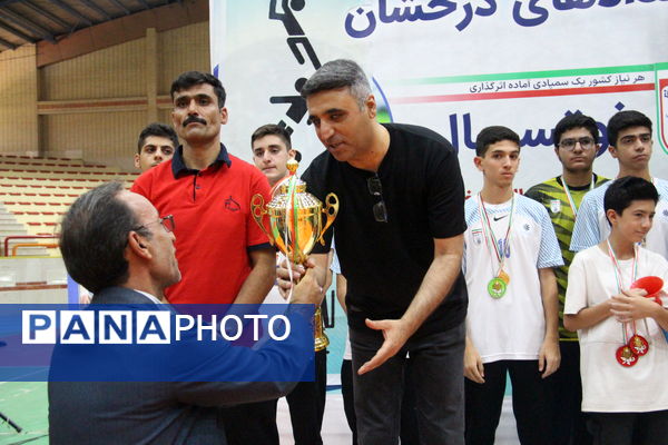 اختتامیه مسابقات فوتسال سمپاد