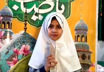 روایت خبرنگار پانا از لحظات شاد جشن اعیاد شعبانیه در دبستان شهید میرشمسی