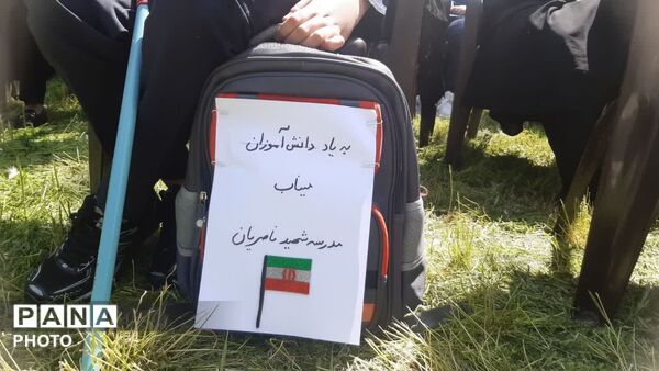 اجتماع فرهنگیان و دانش آموزان بسیجی در اربعین قائد شهید