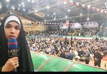 مراسمی به یاد پهلوان شهید «آقا رحیم» در قم