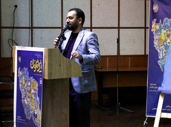 جشنواره «ایرانمون» با تمرکز بر هویت ملی در پایتخت تاریخ و تمدن 