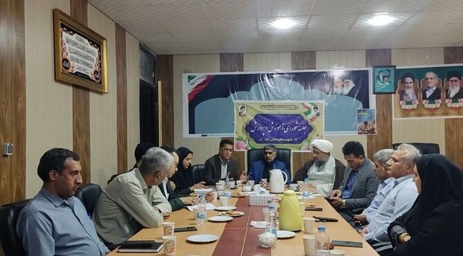 نشست بررسی چالش‌های آموزشی حاجی‌آباد 
