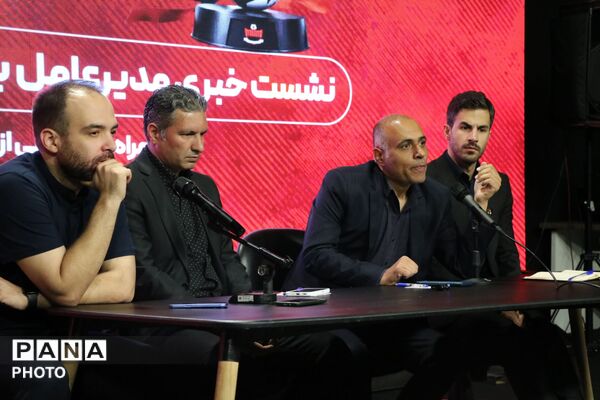 نشست خبری مدیرعامل باشگاه ابومسلم ثامن