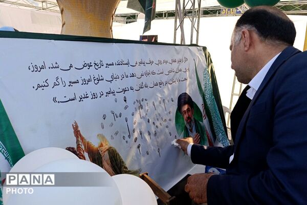 شور غدیر در ورامین خیابان‌های شهر میزبان جشن بزرگ مردمی
