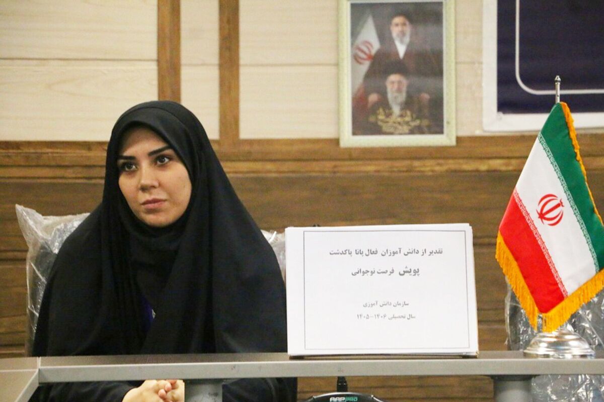 انرژی مثبت دانش‌آموزان، جلوه‌ای زیبا از توانمندی‌ها و ظرفیت‌های ارزشمند نسل آینده کشور است