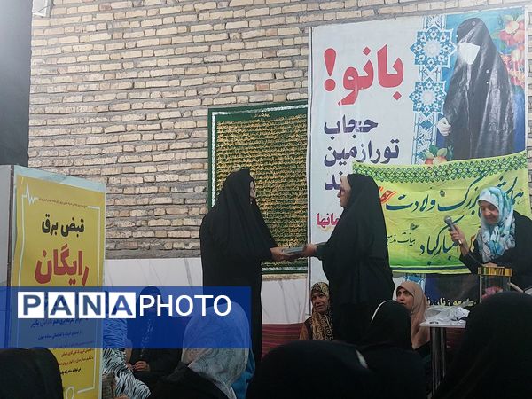 برگزاری جشن میلادحضرت زینب کبری(س) و روز پرستار