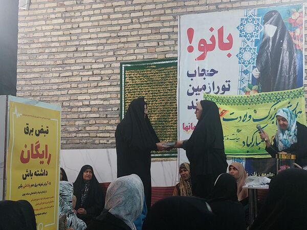 برگزاری جشن میلادحضرت زینب کبری(س) و روز پرستار