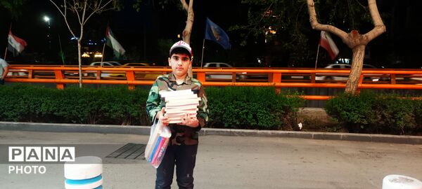 وحدت قلب‌ها زیر پرچم وطن