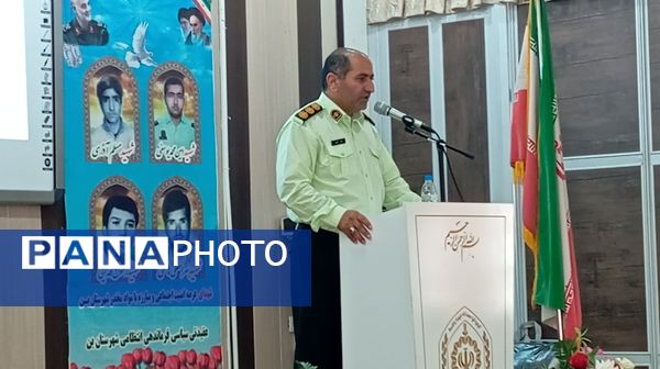 تغییر سکاندار فرماندهی نیروی انتظامی شهرستان بن