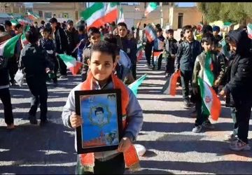 جشن دهه فجر انقلاب در مدرسه شهید چمران بافق برگزار شد