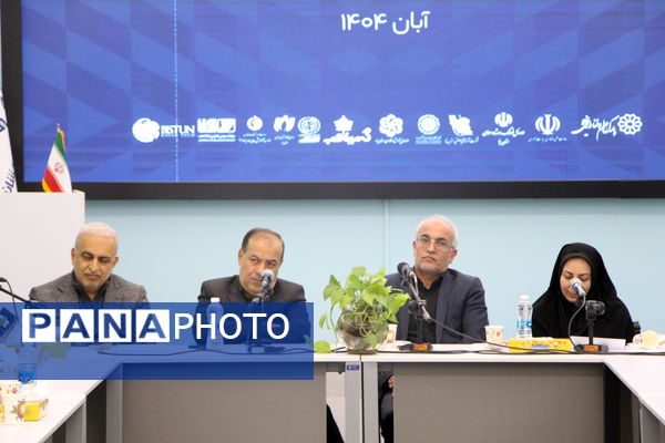 نشست خبری همایش ملی هوش مصنوعی و هوشمند‌سازی صنعتی