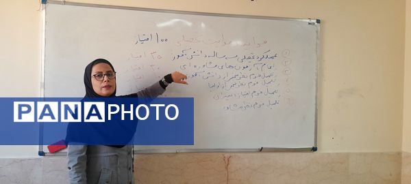 برگزاری جلسه هدایت تحصیلی برای دانش‌آموزان دبیرستان فرزانگان استعداد درخشان ملارد