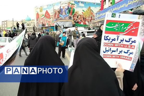 حضور اقشار مختلف مردم شهرری در راهپیمایی ۲۲ بهمن