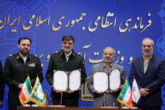 امضای تفاهم‌نامه همکاری مشترک بین فرماندهی انتظامی و وزارت آموزش و پرورش