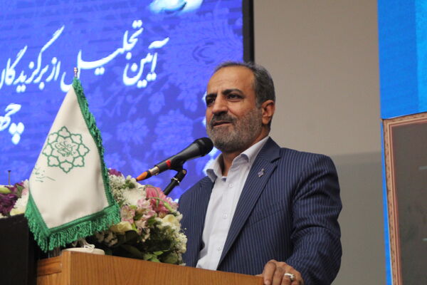  آیین تجلیل از برگزیدگان چهل و دومین دوره مسابقات فرهنگی و هنری دانش‌آموزان شهر تهران