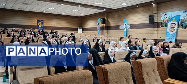 محفل انس با قرآن 