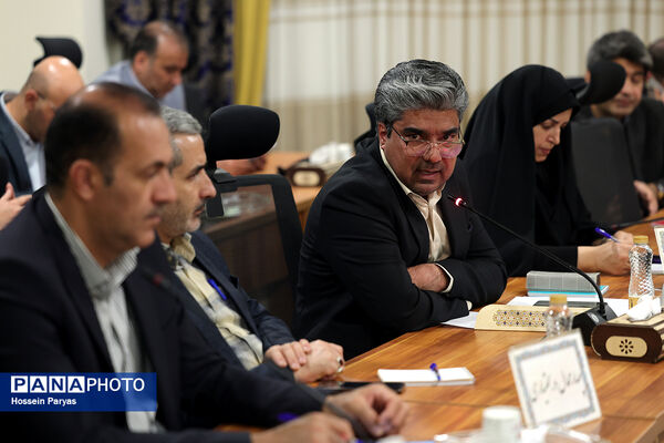 همایش روسای ادارات رفاه و پشتیبانی و معاونان امور رفاهی ادارات کل آموزش‌وپرورش سراسر کشور