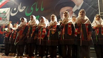 اجتماع دختران جان فدا و انقلابی در خلخال