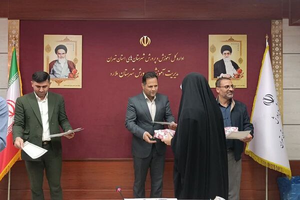 مراسم تقدیر از دانش‌آموزان فعال شورا در شهرستان ملارد