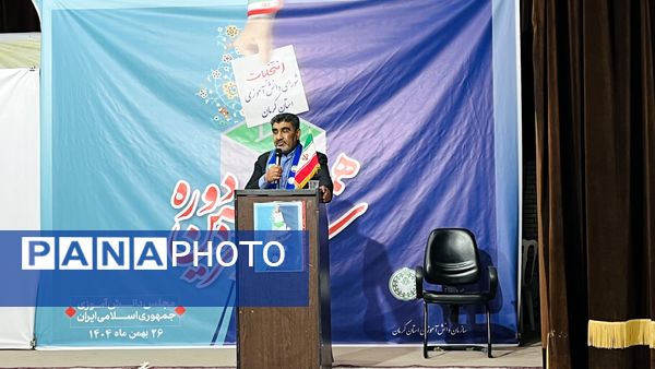 سیزدهمین دوره انتخابات شورای دانش آموزی استان کرمان با حضور قائم مقام سازمان دانش آموزی جمهوری اسلامی ایران