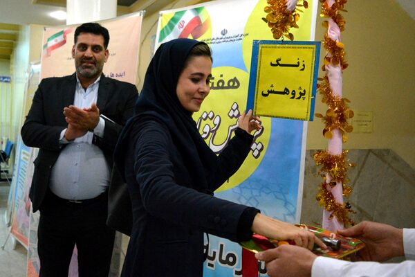زنگ پژوهش در بهارستان‌دو