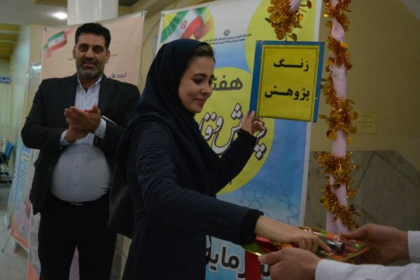 زنگ پژوهش در بهارستان‌دو