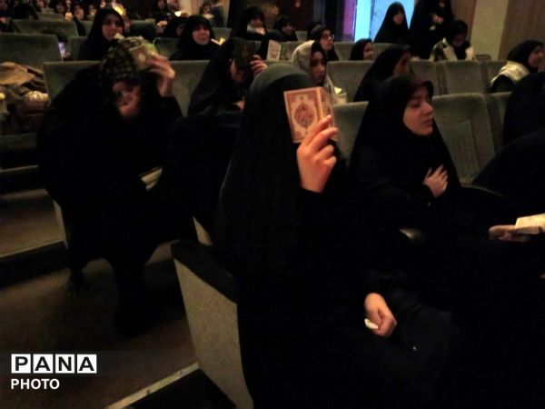مراسم احیا در شب سوم قدر در فرهنگسرای سیمرغ نیشابور