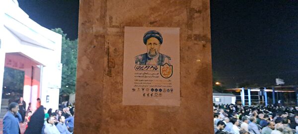 مراسم نخستین سالگرد شهدای خدمت در گلزار شهدای گمنام نیشابور 