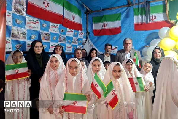 آیین عبادی نماز استغاثه و تقدیر از برگزیدگان برتر قرآنی در چهاردانگه