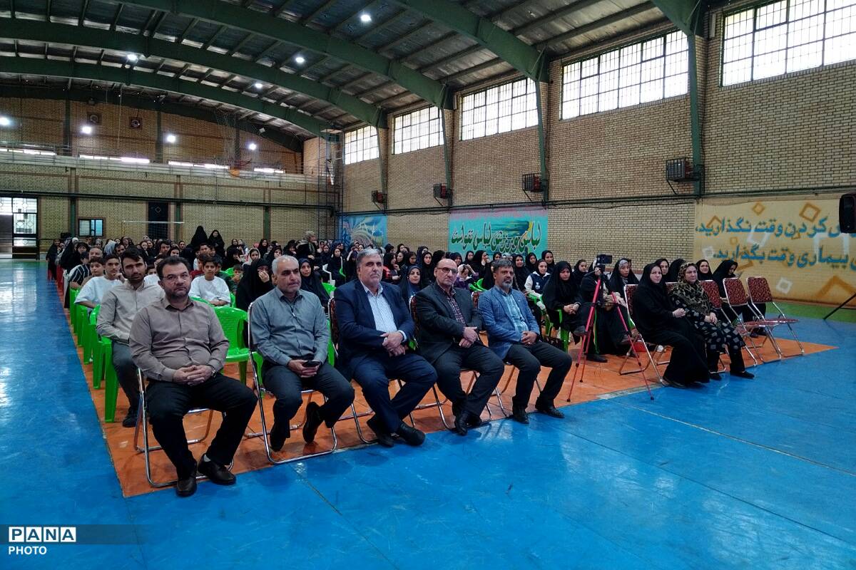 مراسم اختتامیه مسابقات و رویدادهای پرورشی، فرهنگی - هنری و تربیت بدنی