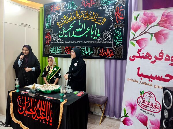 مراسم سوگواری ابا عبدالله الحسین در قائمشهر