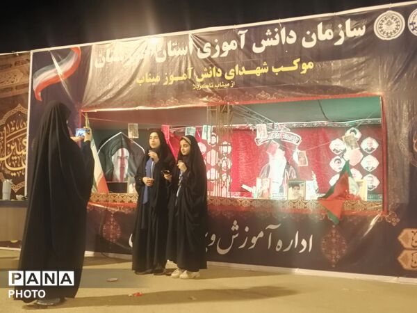 ناحیه یک اهواز میزبان زائران اباعبدالله