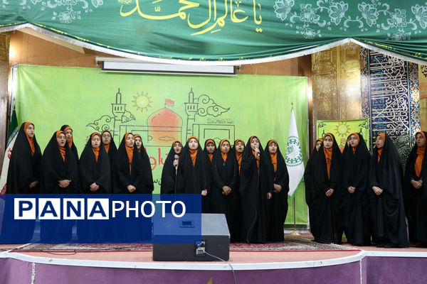 افتتاحیه اردوی دختران زیارت اولی استان خراسان رضوی 