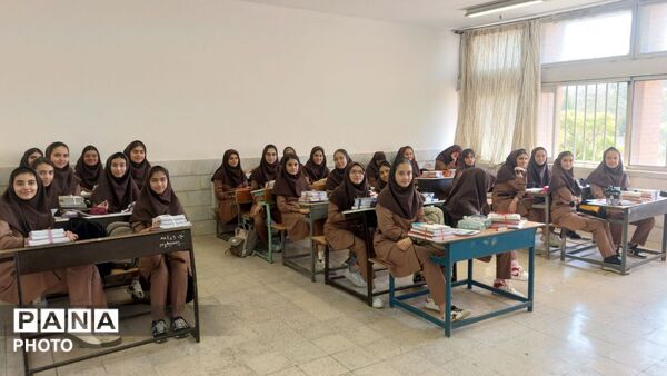 طنین زنگ مهر و ایثار در مدرسه فرهنگیان عترت