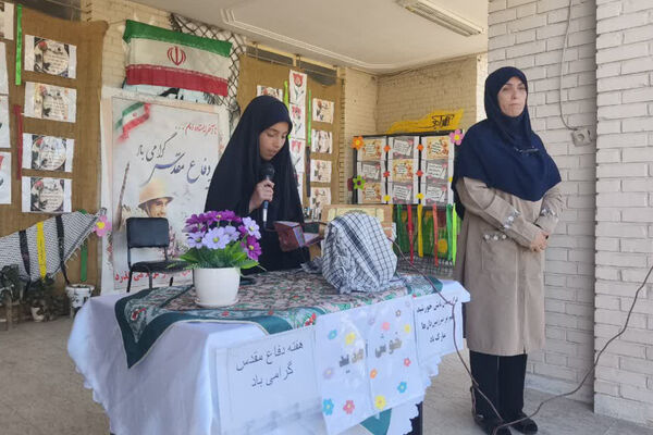 گام‌های استوار، آینده‌ای روشن: جشن آغاز سال تحصیلی در دبیرستان شاهد ام ابیها آباده