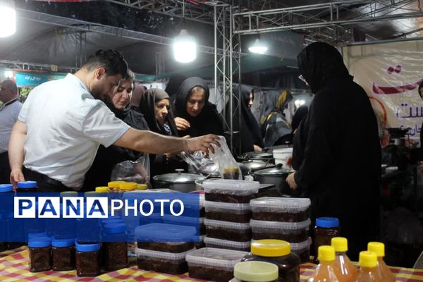 رویداد دیار علویان در گلوگاه 