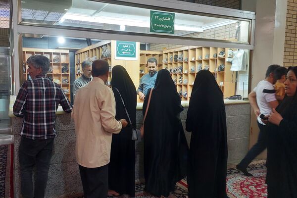 مراسم اربعین حسینی در قم